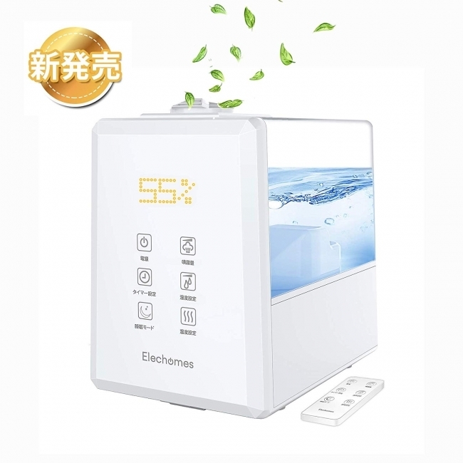 Elechomes ハイブリッド加湿器.jpg